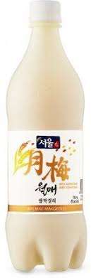 WALMAE MAKKOLI SPARKLING WINE1L